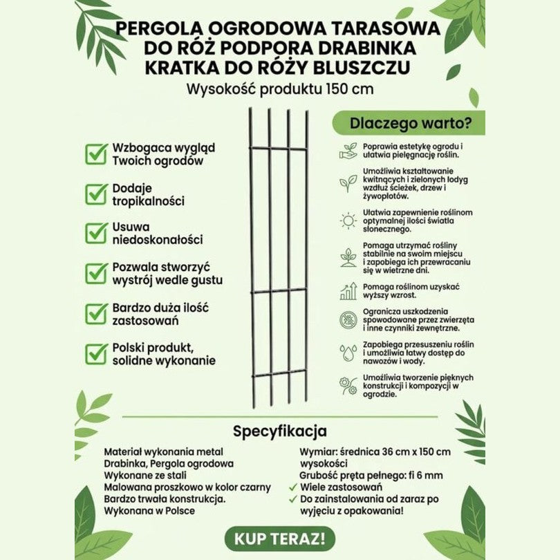 Czarna Metalowa Kratka do Roślin Pnących 150 cm - Zestaw 3 Sztuk, Róży, Winogrono - zdjęcie 6 - Kapaga